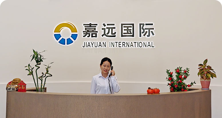 关于杏彩娱乐
